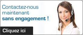 Contacter Protection +, votre société de sécurité et gardiennage